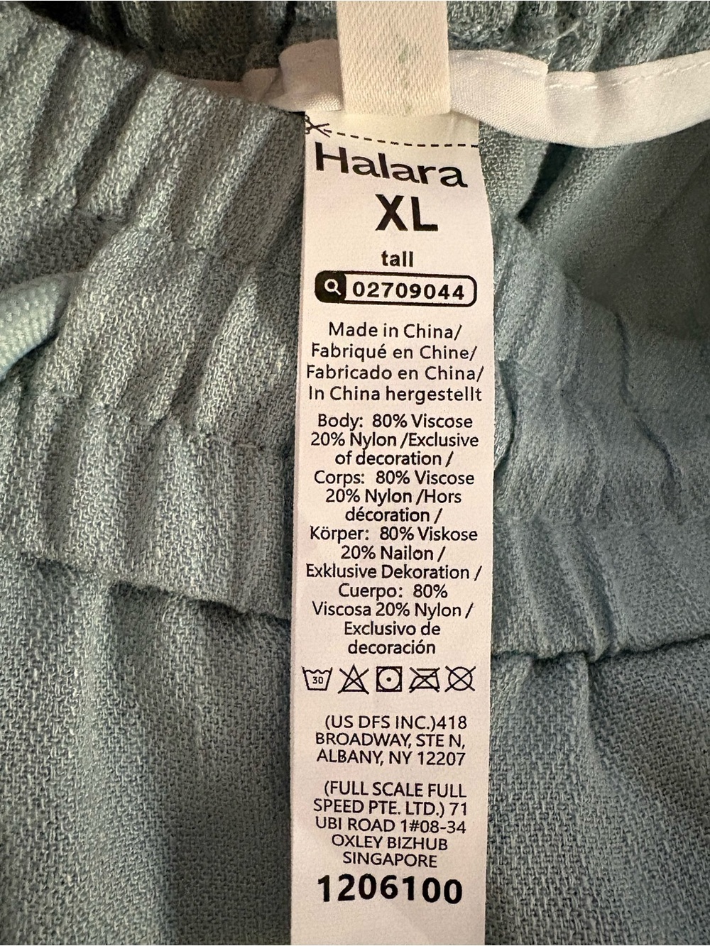 Halara Light Seafoam Wide-Leg Drawstring Pants NWT Size XL - Picture 5 of 5